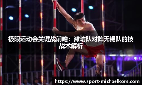 MK体育官网