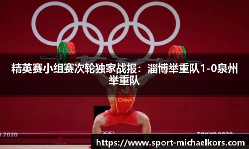 MK体育官方网站