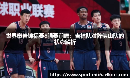 MK体育官方网站