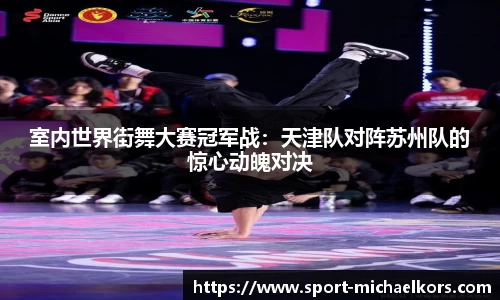 MK体育