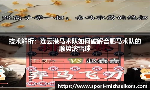 MK体育官网