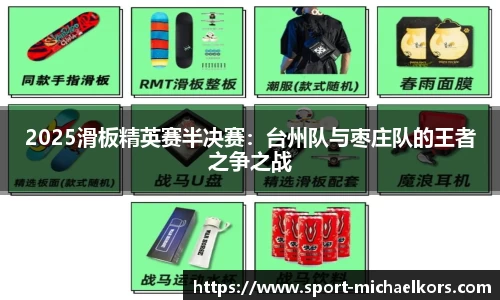 MK体育