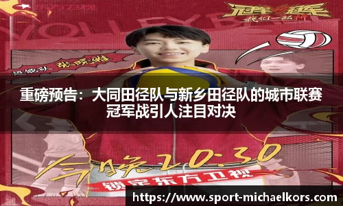 MK体育官方网站