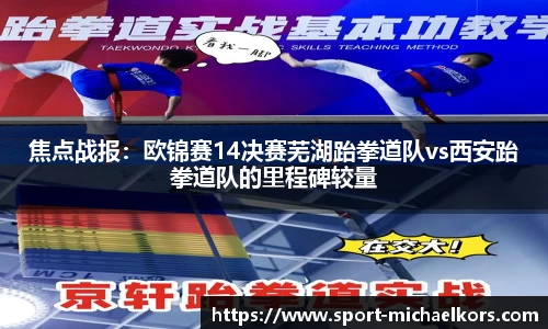 MK体育官方网站