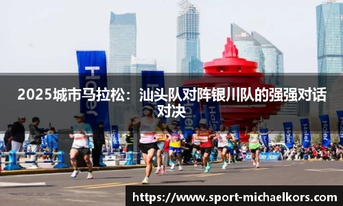 MK体育