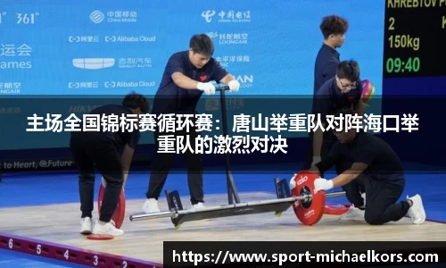 MK体育官网