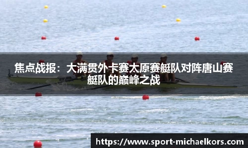 MK体育官方网站