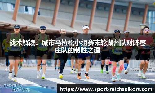 MK体育官方网站