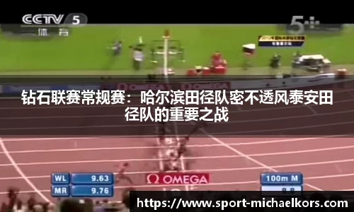 MK体育