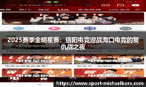 MK体育官网
