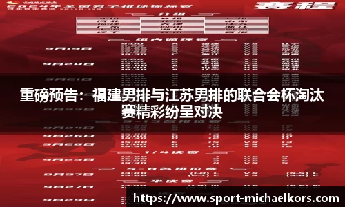 MK体育