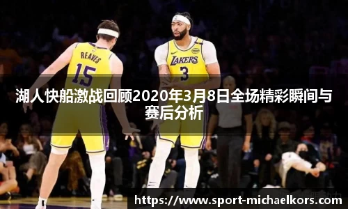 MK体育官网