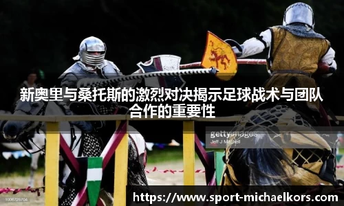 MK体育官方网站
