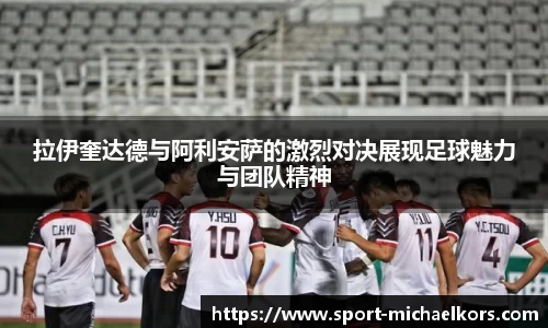 MK体育官方网站