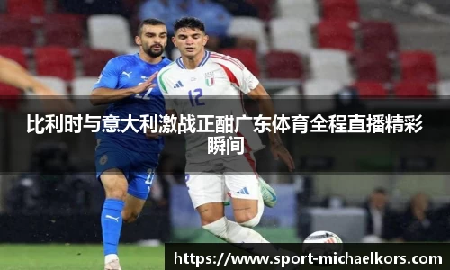 MK体育